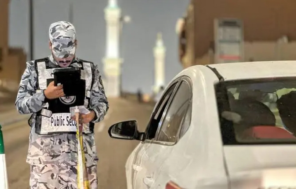 3 WNI Ditangkap di Mekkah Karena Sebar Iklan Haji Palsu di Media Sosial